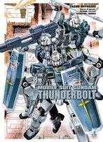 Gundam Thunderbolt